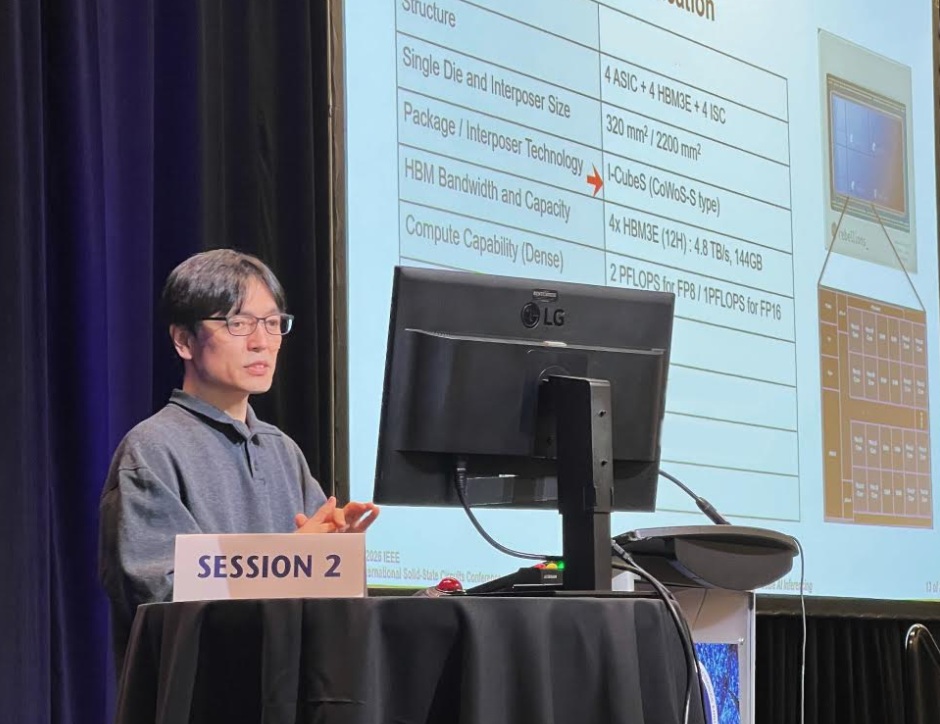 ISSCC 2026 Demo: Showcasing Cutting-Edge Semiconductor Innovations hello