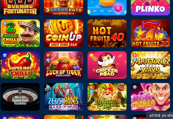 कैसीनो में सभी खेल और टूर्नामेंट