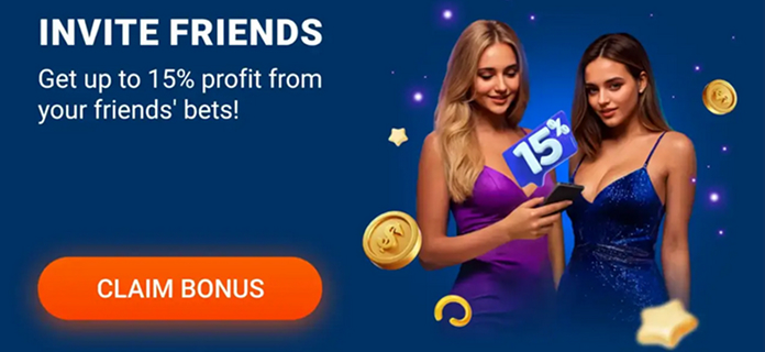 دوست کو مدعو کریں اور فیصد حاصل کریں